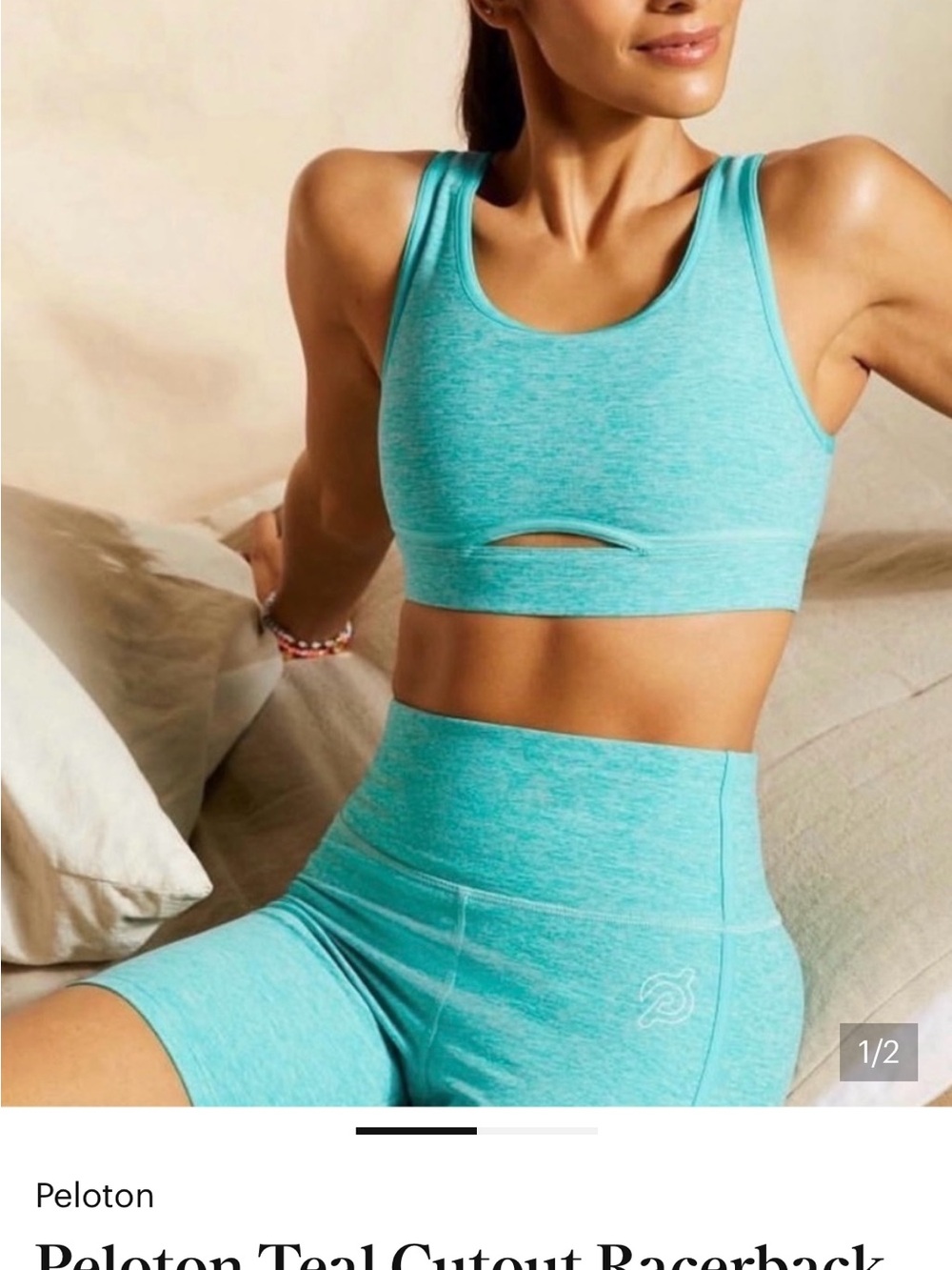 Peloton Aqua Cutout Racerback Sports Bra EUC